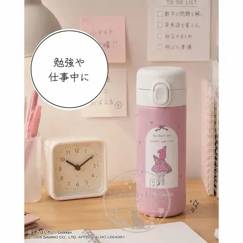 插畫家倉橋玲 x Sanrio聯名350ml彈蓋保溫瓶 特價