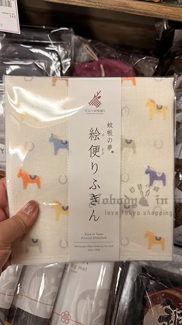 日本製蚊帳の夢35x40cm絵便洗碗巾 特價
