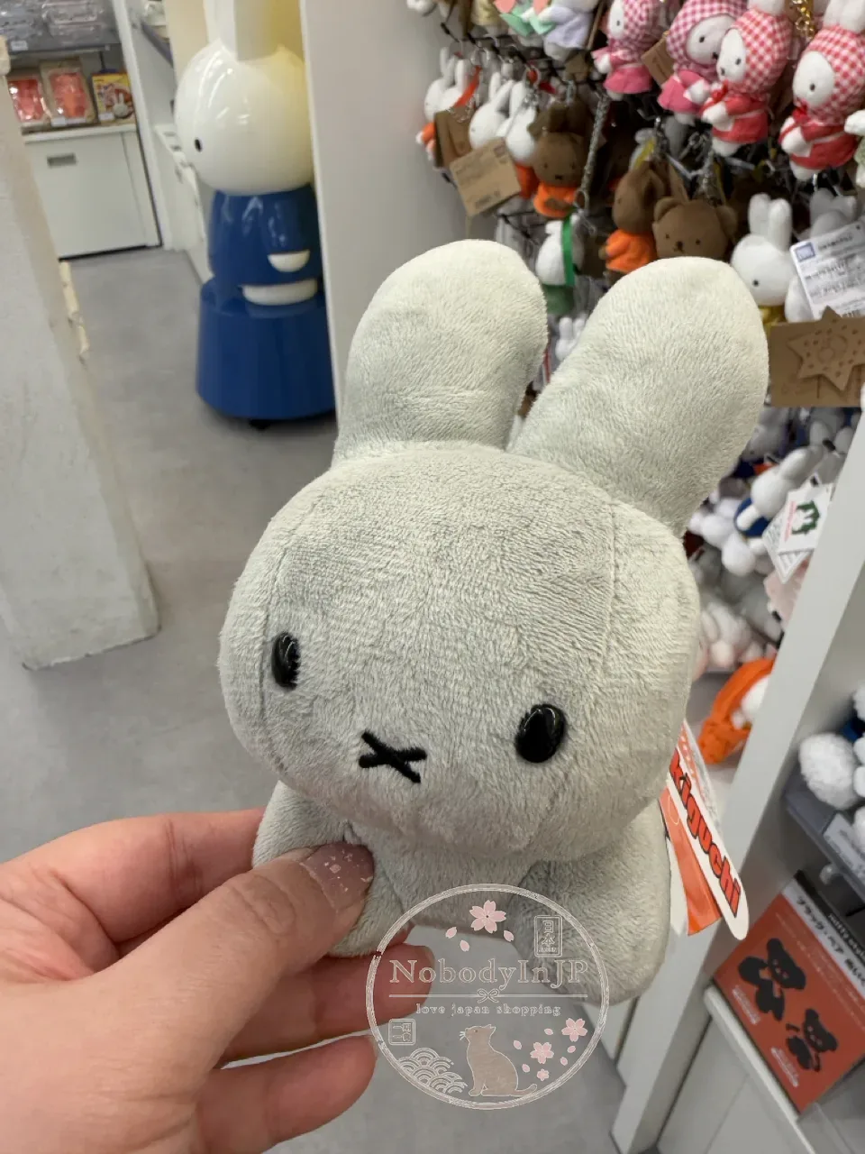 Miffy米菲兔定番系列絨毛娃娃 特價