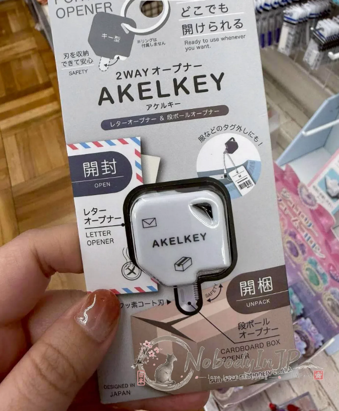 AKELKEY開封、開箱2way切割器 特價
