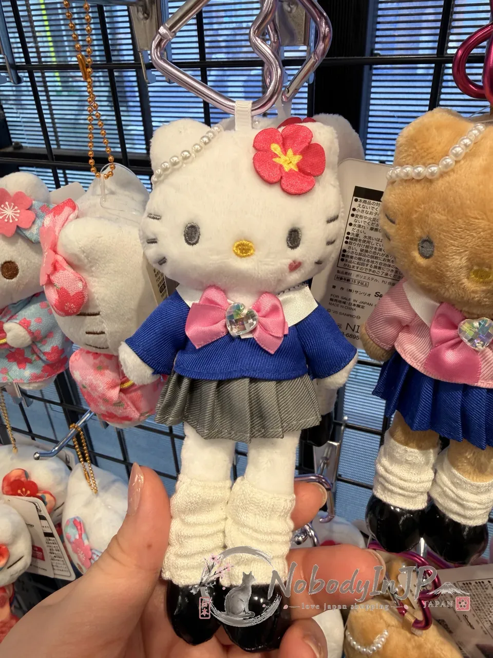 Sanrio長腿Kitty絨毛吊飾