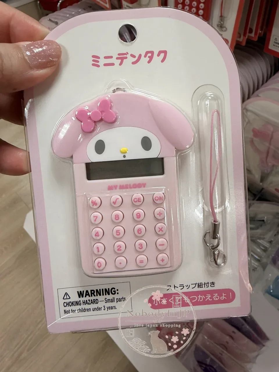 Sanrio迷你計算機吊飾 特價