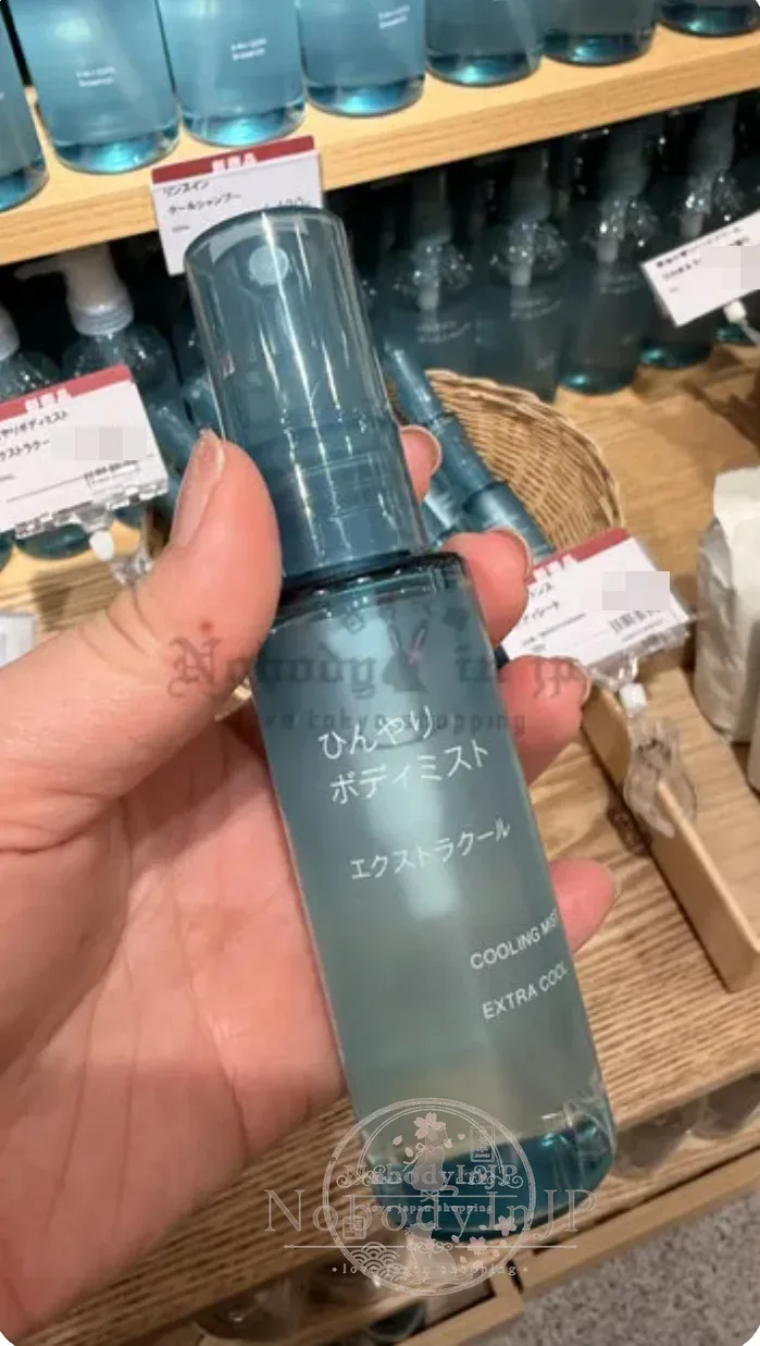 無印良品夏日降溫必備清涼身體噴霧