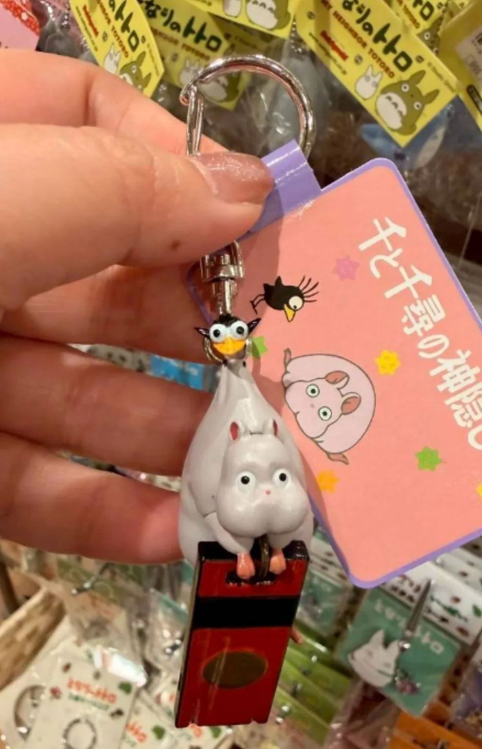 吉卜力宮崎駿造型鑰匙圈 