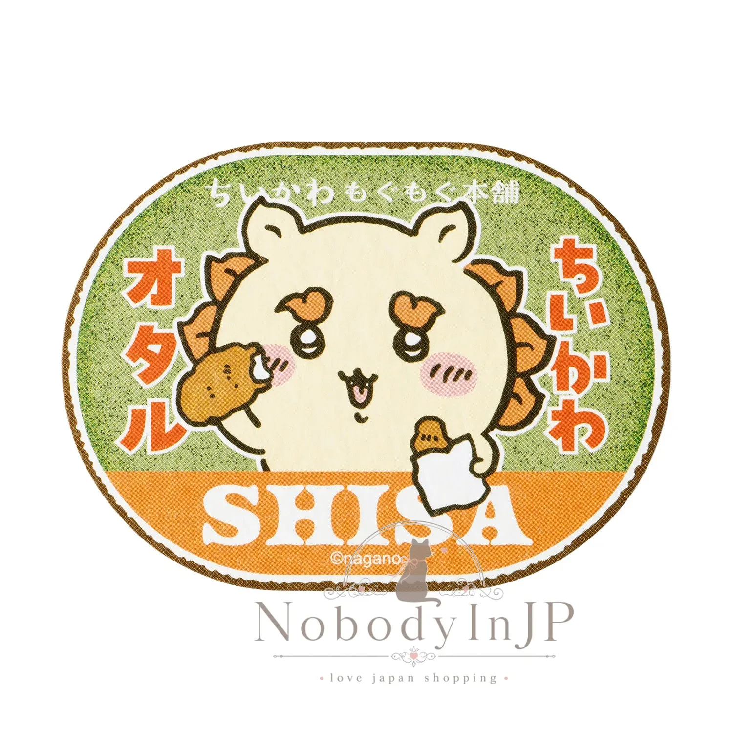 吉伊卡哇本鋪北海道小樽店復古手機貼紙