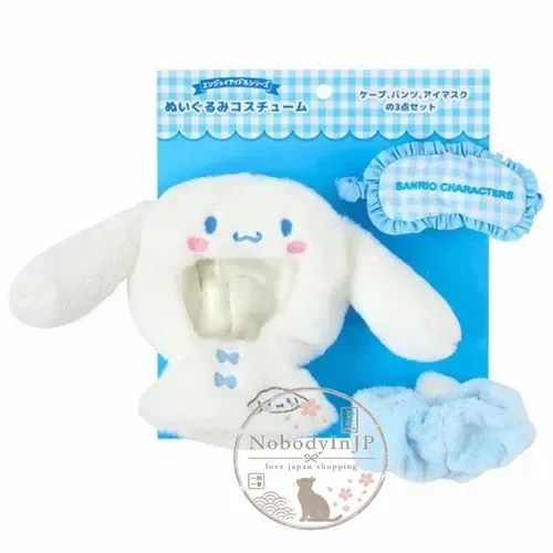 Sanrio偶像系列絨毛吊飾用服飾組 特價