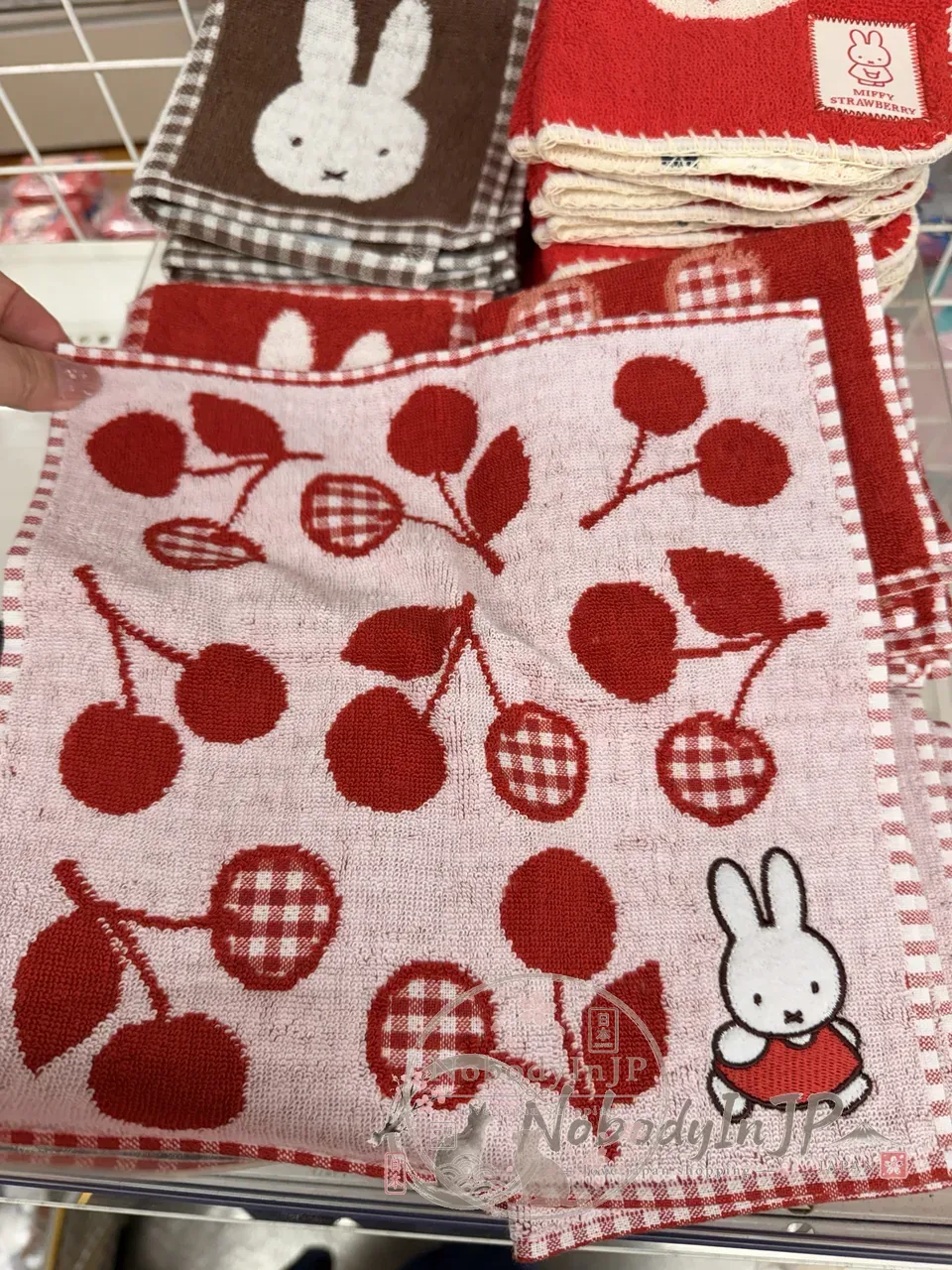 Miffy米菲免抗菌小方巾