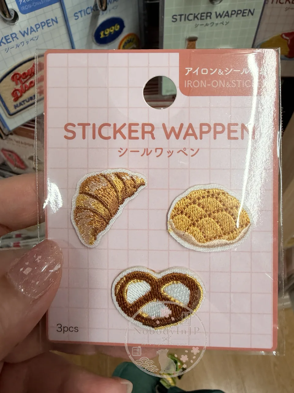 DAISO單入刺繡可直貼燙布貼