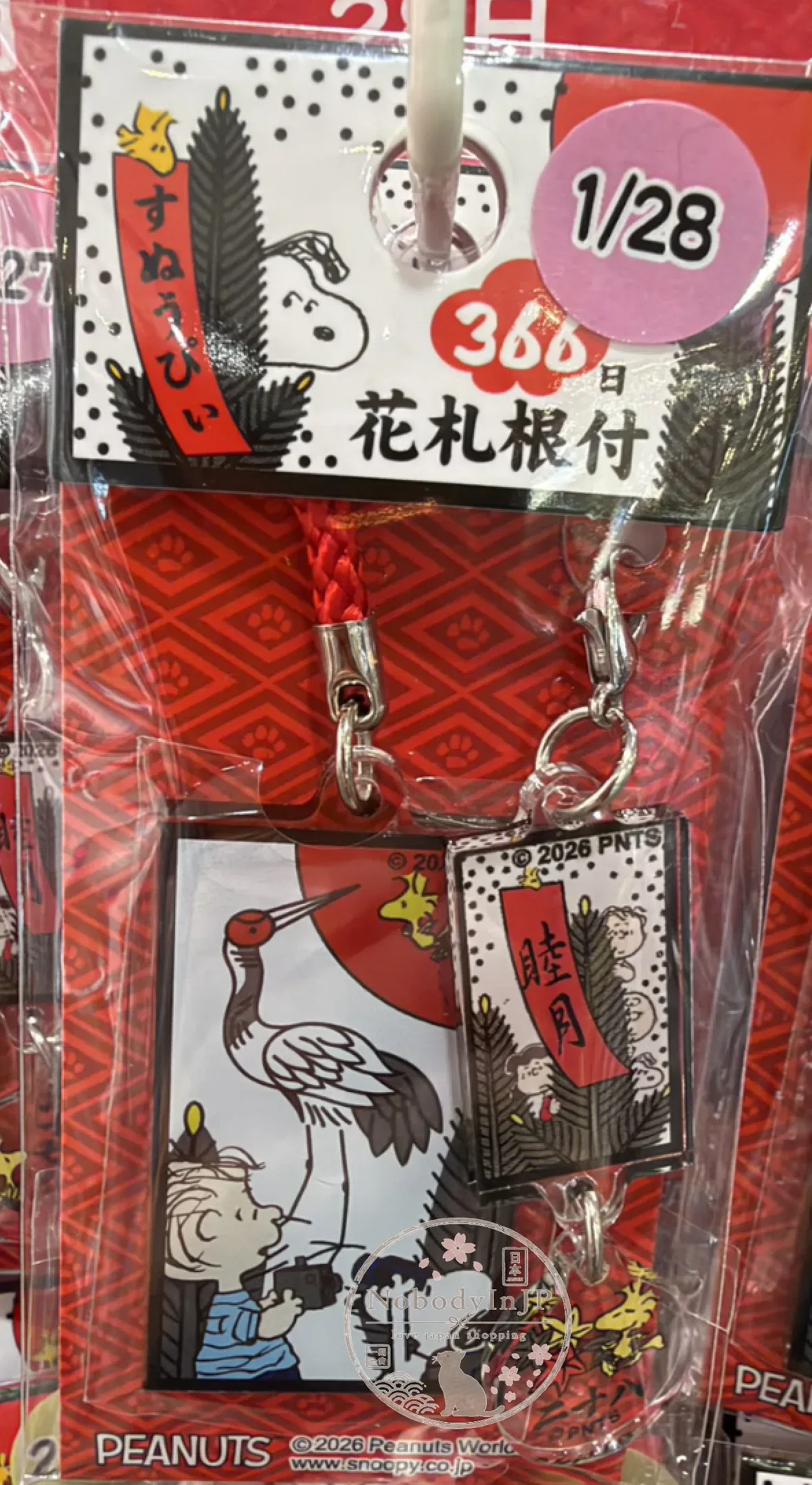 銀座三越限定展SNOOPY史努比366日花札根付生日吊飾