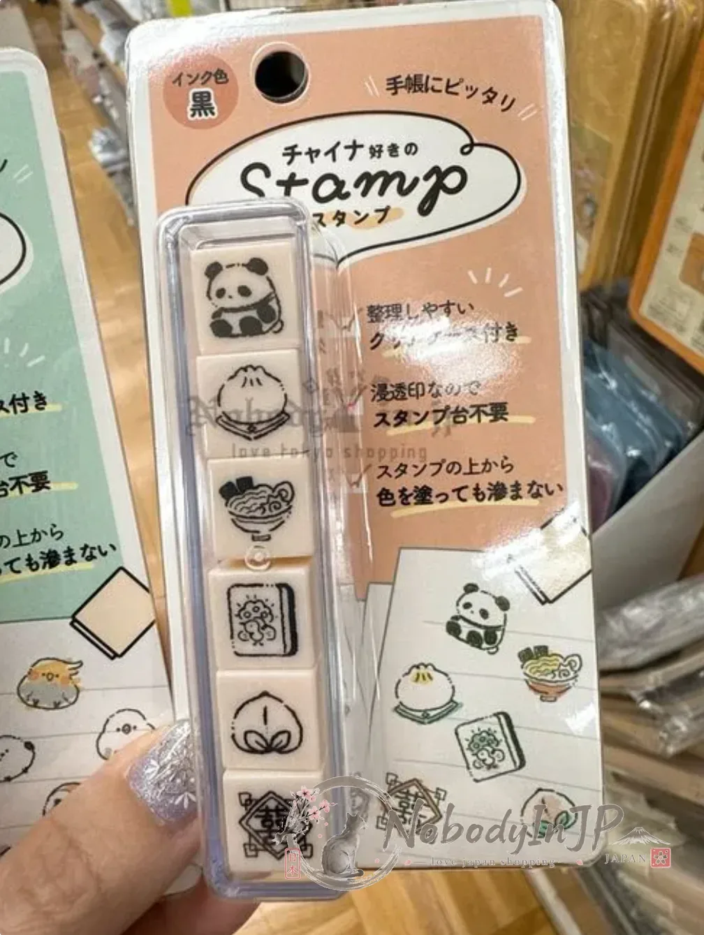 手帳必備6入迷你連續印章組 特價