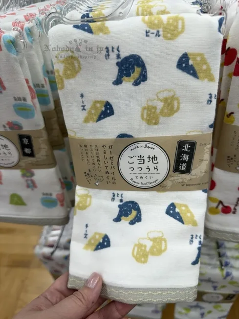 日本製地區元素34x90cm長毛巾 特價(VIP下標限定請勿自行下單)
