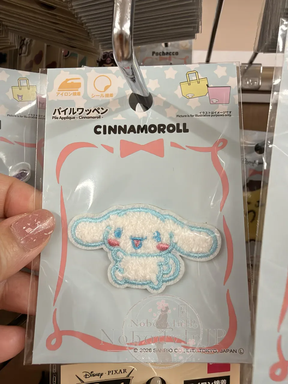 DAISO X Sanrio可直貼大款俄羅斯刺繡燙布貼
