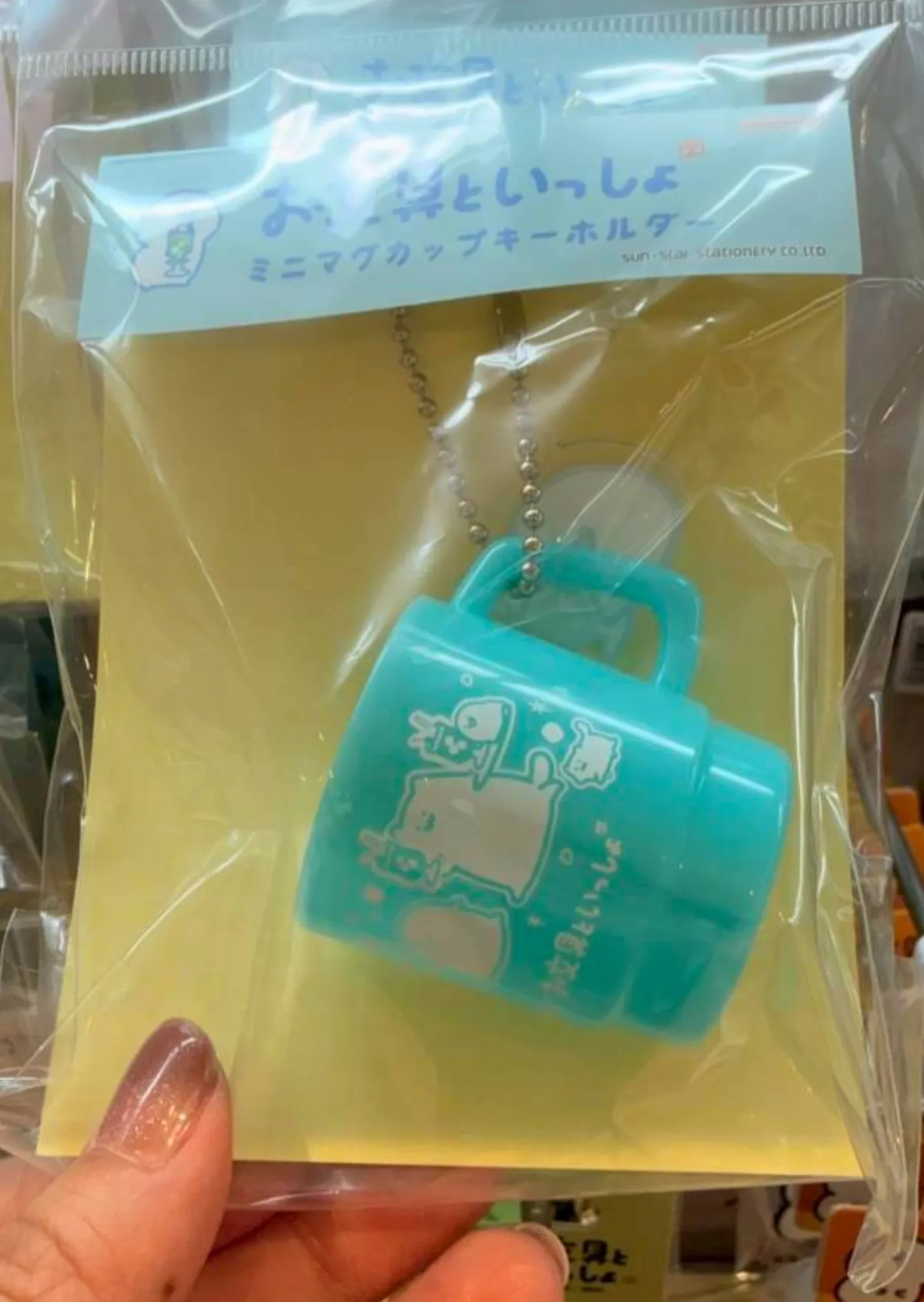 お文具さん迷你杯吊飾