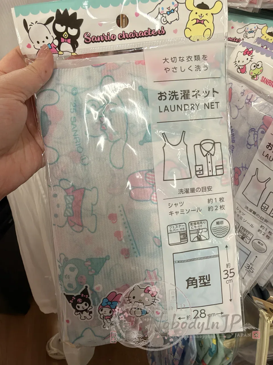 Can Do 限定 Sanrio 聯名用角型28x35cm洗衣袋