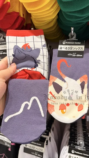 寶可夢中心彩色23〜25cm短襪