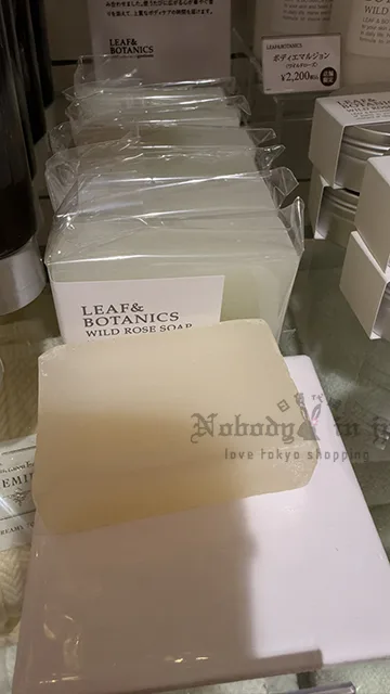 Afternoon Tea天然LEAF&BOTANICS手工皂