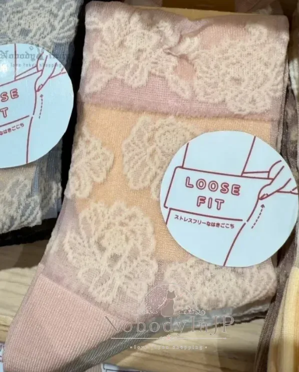 Tabio靴下屋日本製牡丹花朵透膚襪