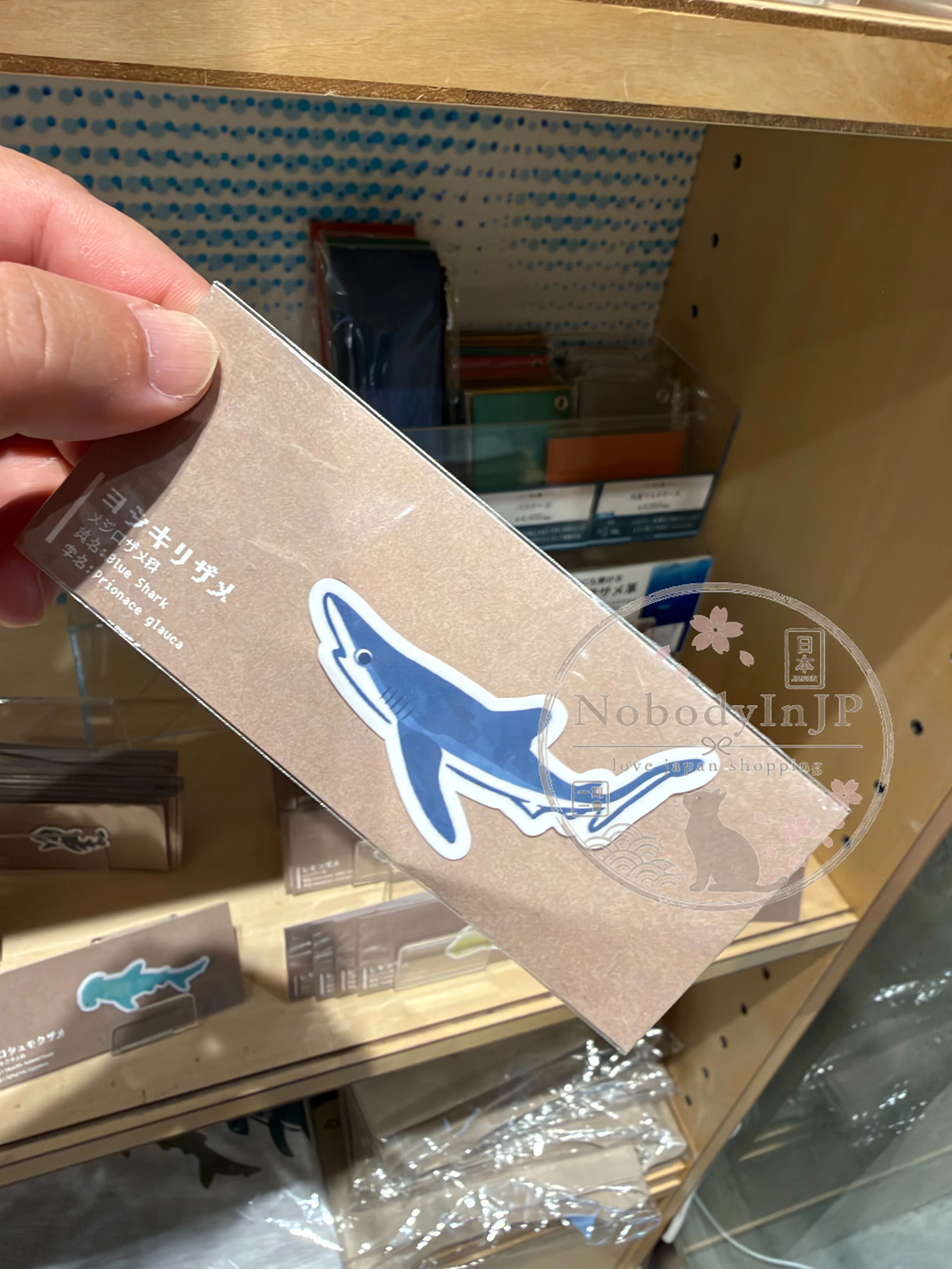 旅する水族館限定展圖鑑耐水耐磨貼紙