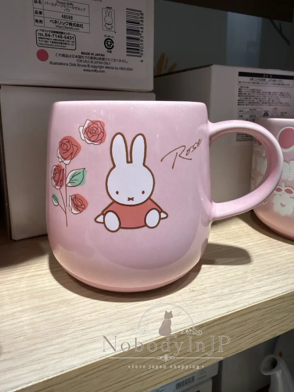Flower Miffy月份花卉陶瓷杯