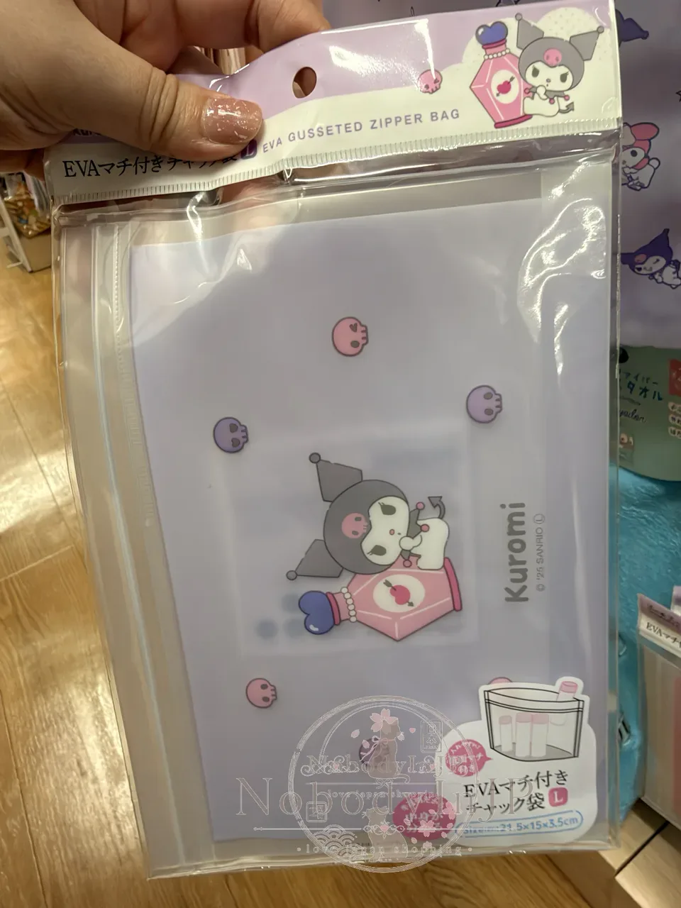 DAISO x Sanrio EVA 夾鏈袋