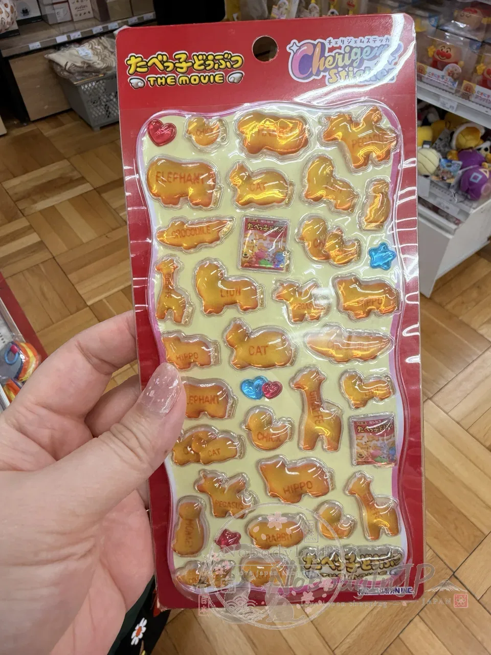 動物小餅乾水晶半立體貼紙 特價