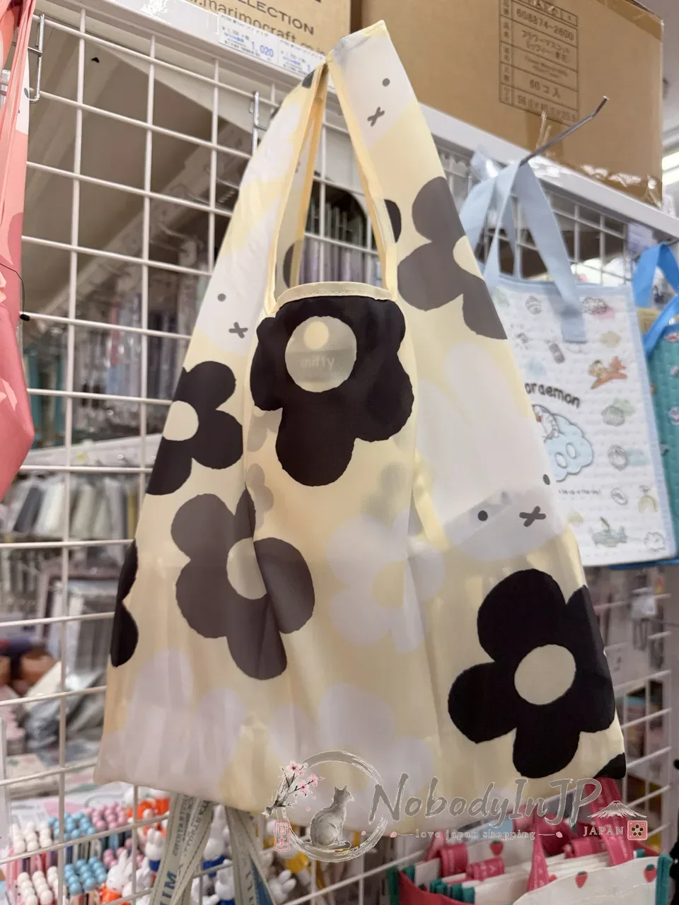 Miffy米菲兔BIG FLOWER 系列折疊購物袋 特價