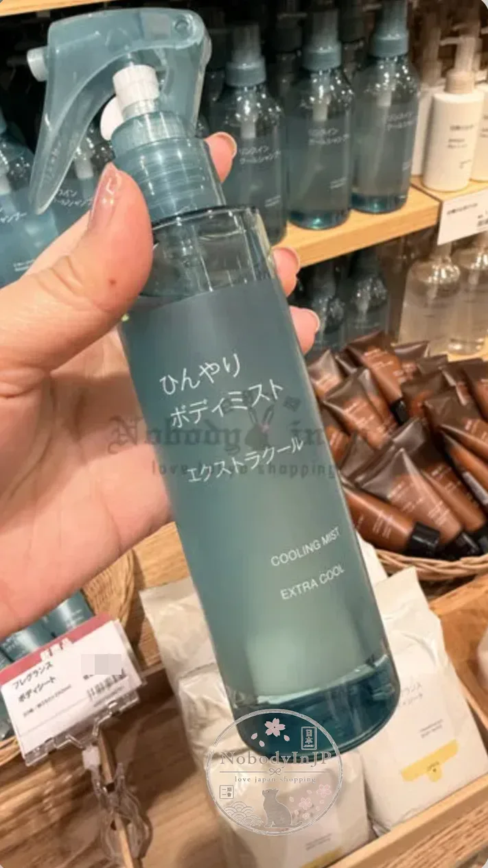 無印良品夏日降溫必備清涼身體噴霧