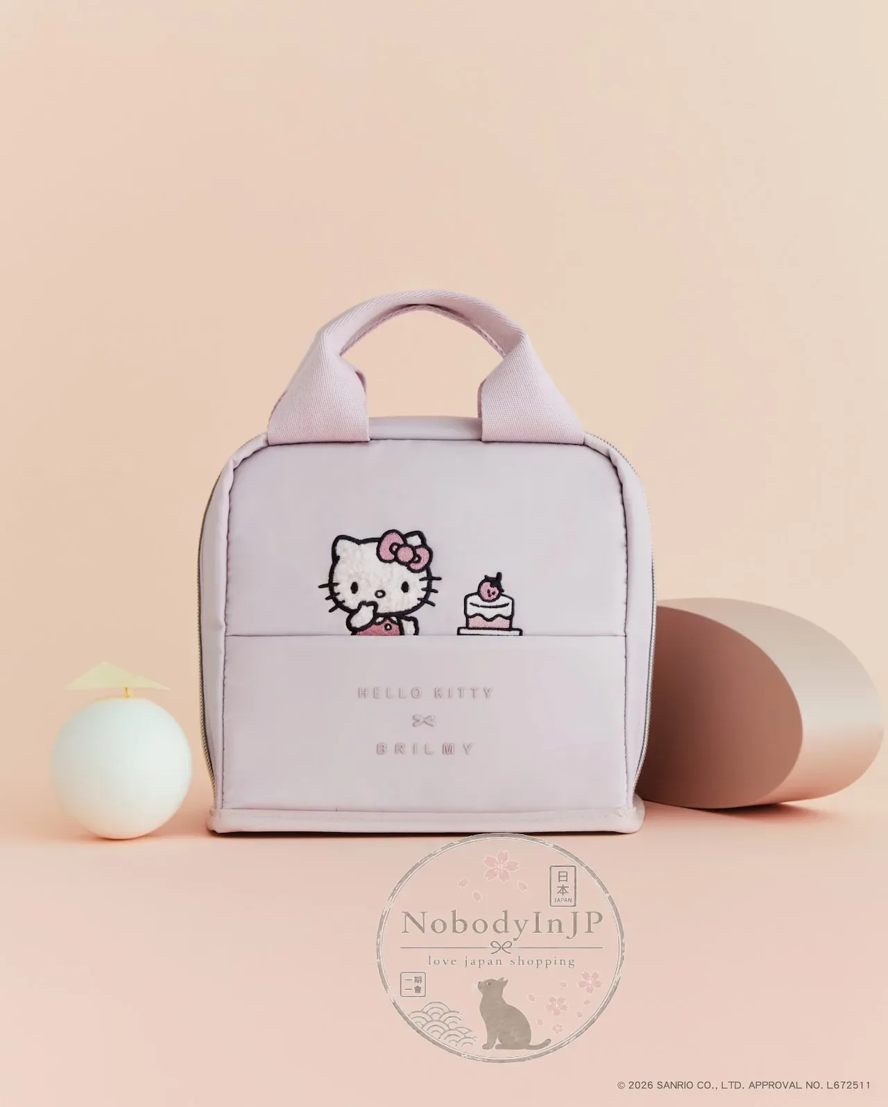 BRILMY x Sanrio kitty 大開口手提化妝包雜誌附錄