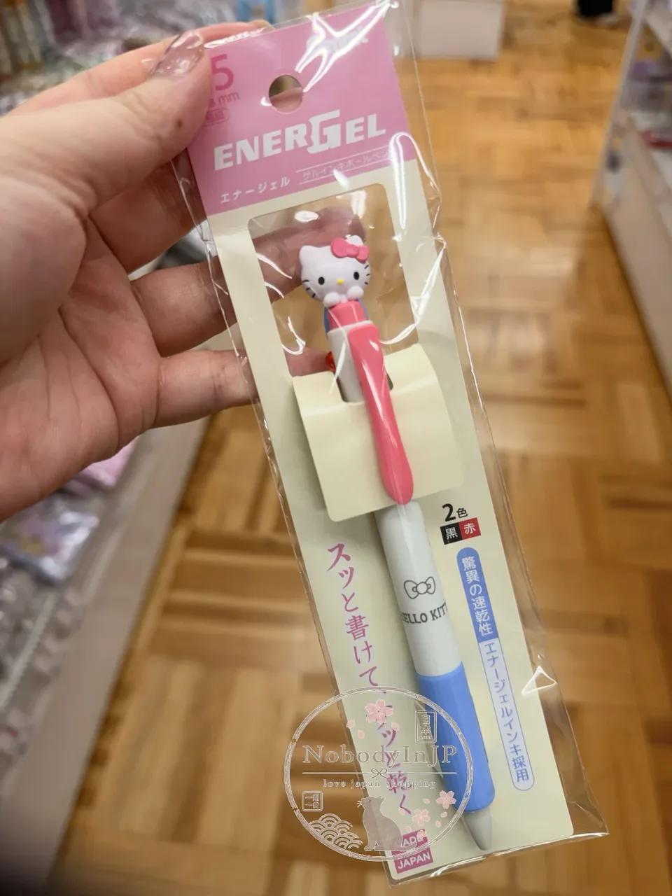 Sanrio立體造型ENENERGEL紅黑兩色速乾原子筆 特價