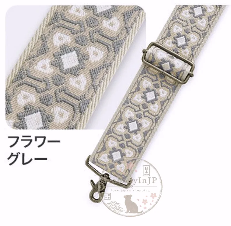 AYANOKOJI 4.8cm 寬刺繡背帶