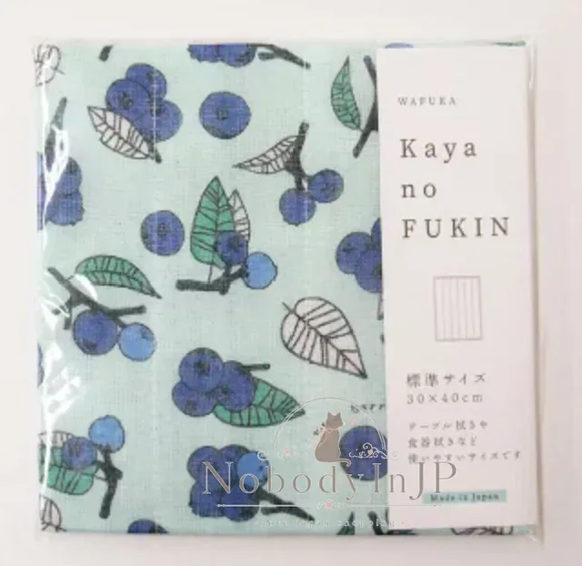 kaya no Fukin 日本製奈良吸水佳抹布 特價