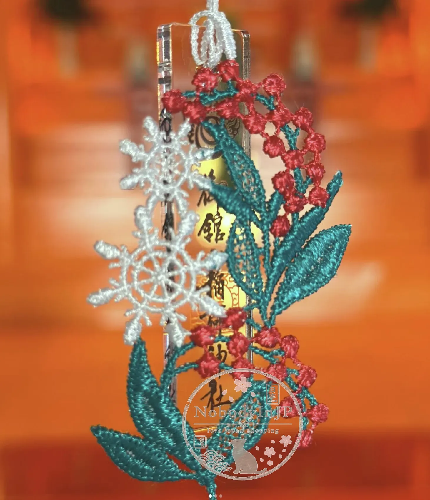 御館山稻荷神社花蕾絲御守