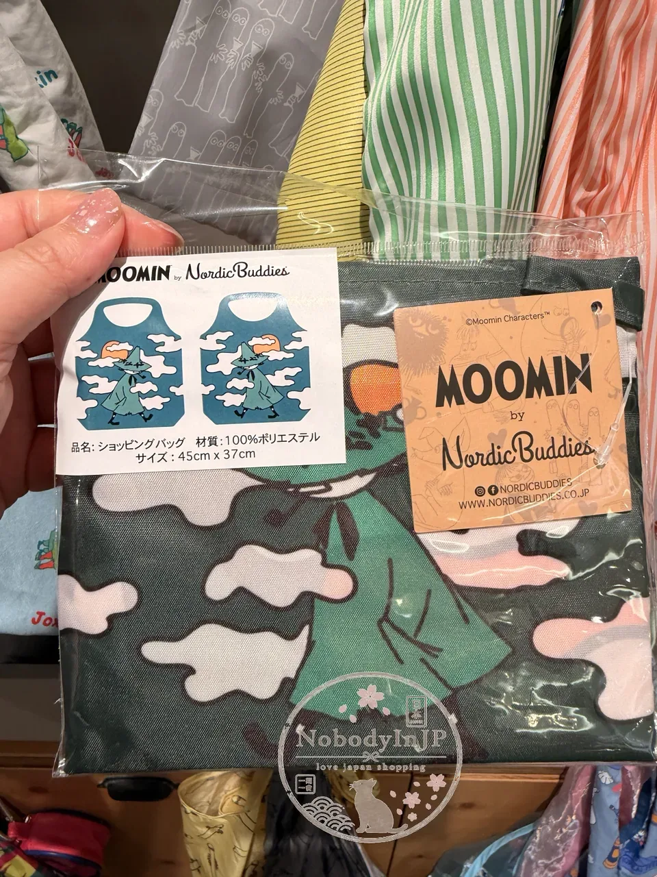 Moomin嚕嚕米 Nordicbuddies 折疊購物袋