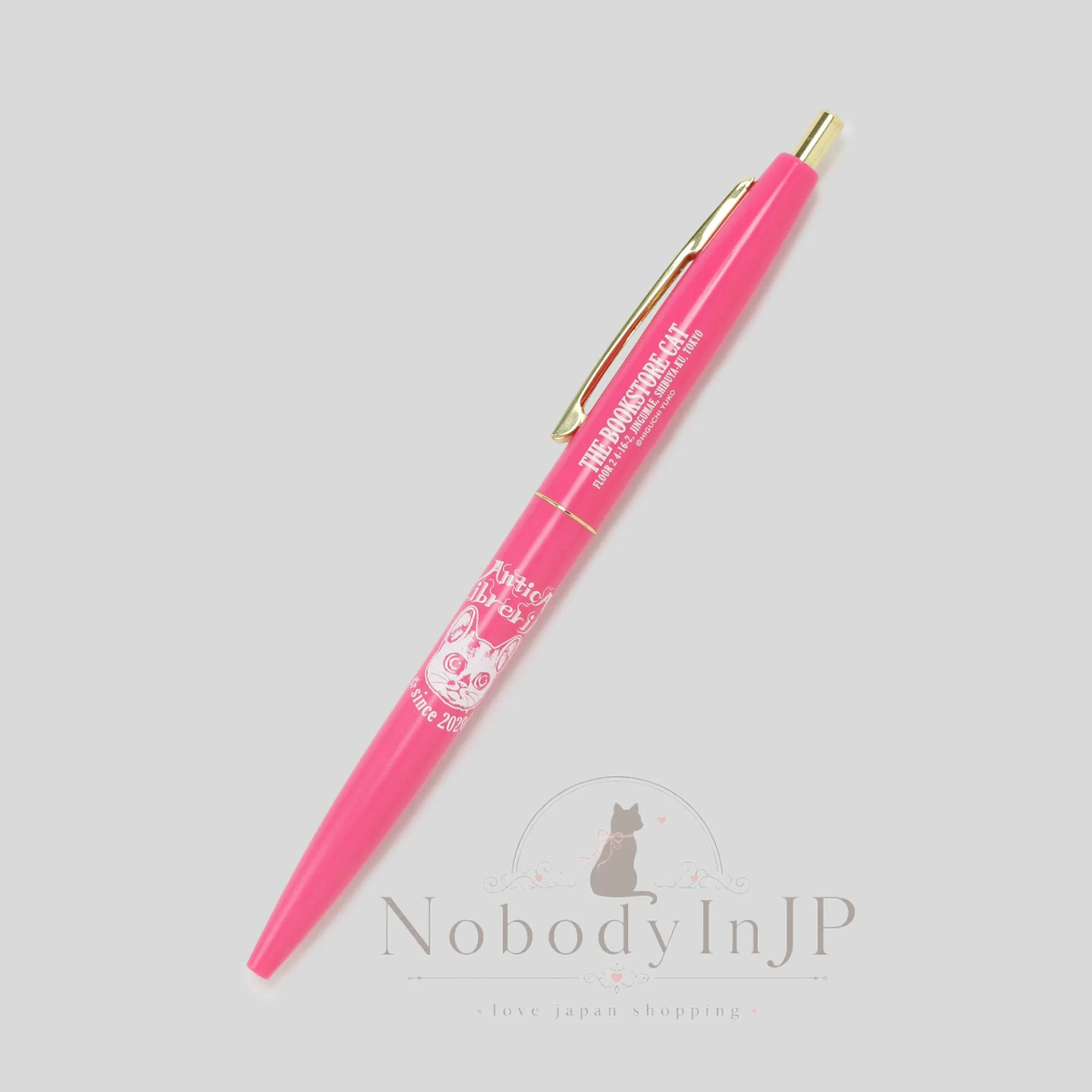 樋口裕子日本製黑芯0.5mm原子筆