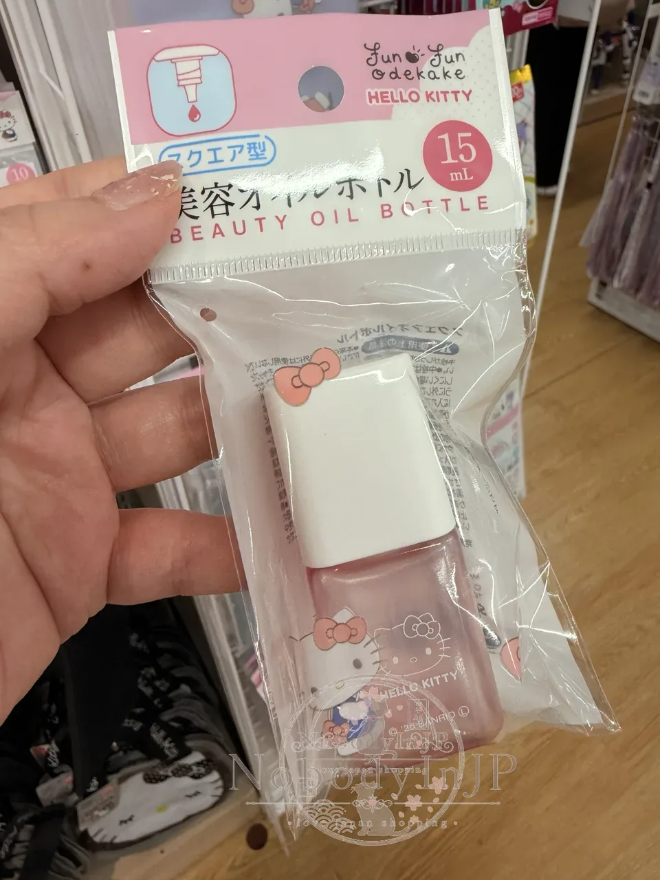 DAISO x Sanrio聯名15ml美容油分裝瓶