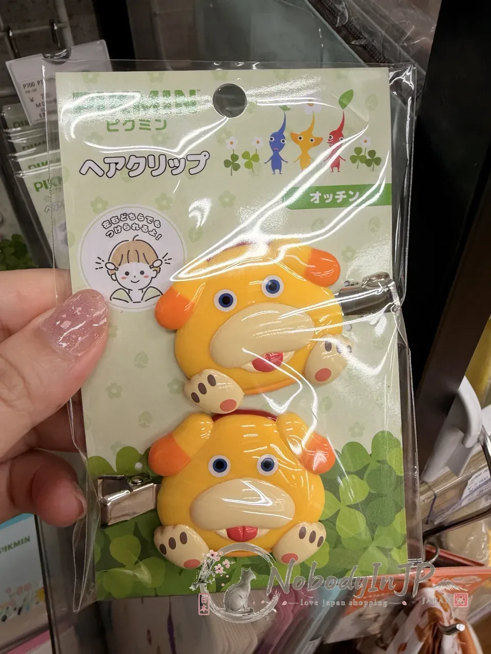 任天堂皮克敏PIKMIN 2入髮夾 特價