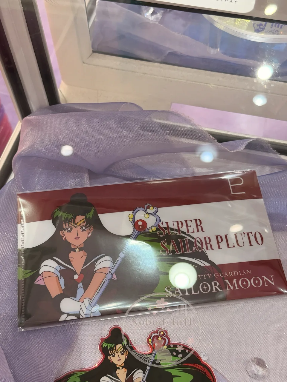 美少女戰士人物生日票卷套裝