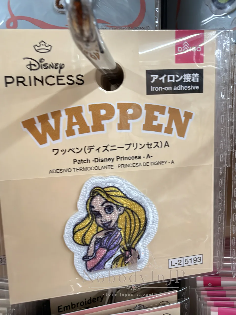 DAISO x 迪士尼單入刺繡燙布貼