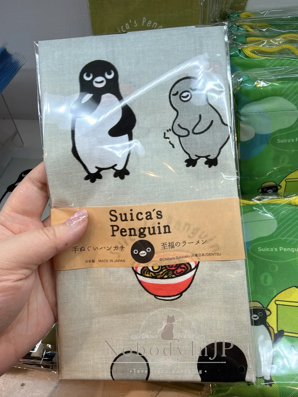 Suica企鵝期間限定展日本製日式長紗巾
