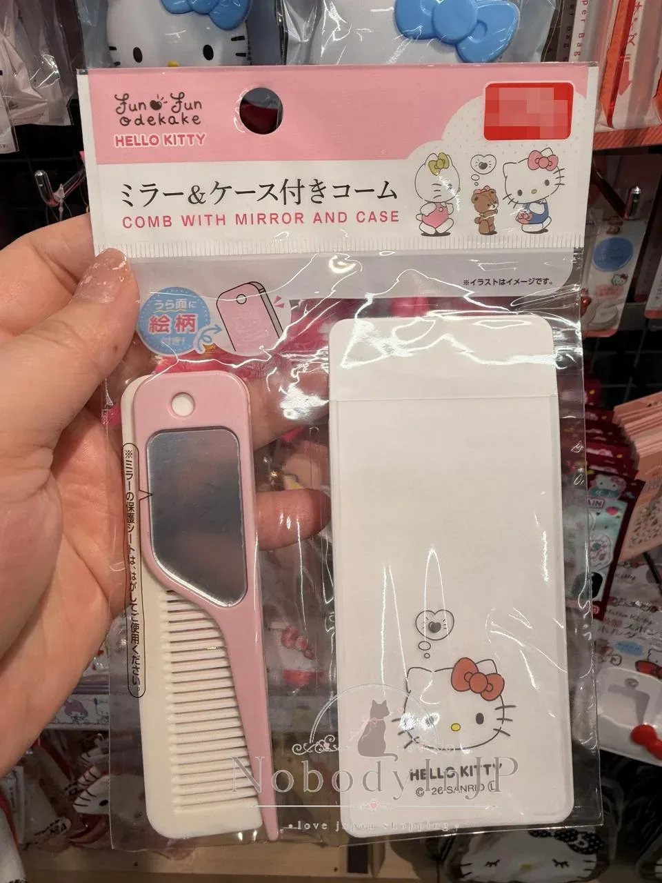 DAISO x Sanrio聯名附鏡折疊尖尾梳