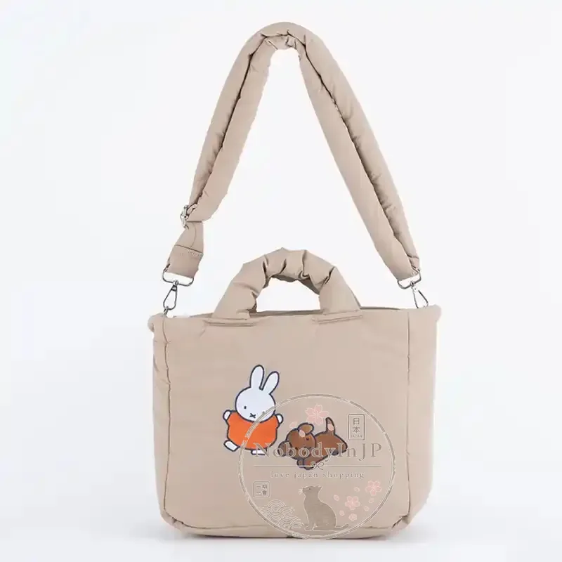 Miffy米菲兔蓬鬆刺繡系列2way包 特價