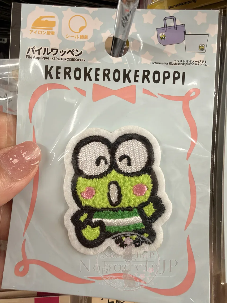 DAISO X Sanrio可直貼大款俄羅斯刺繡燙布貼