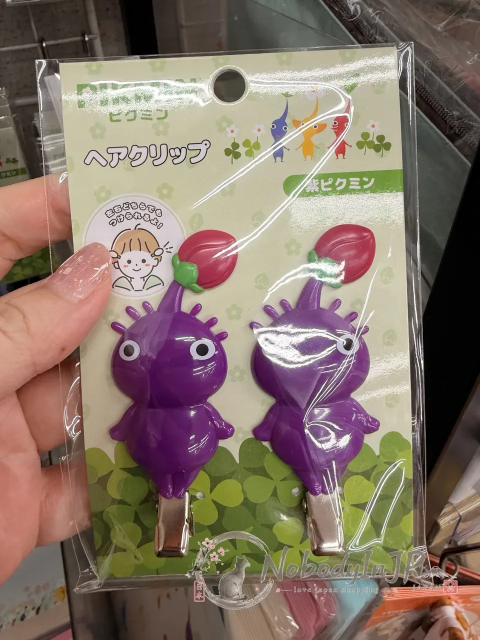 任天堂皮克敏PIKMIN 2入髮夾 特價