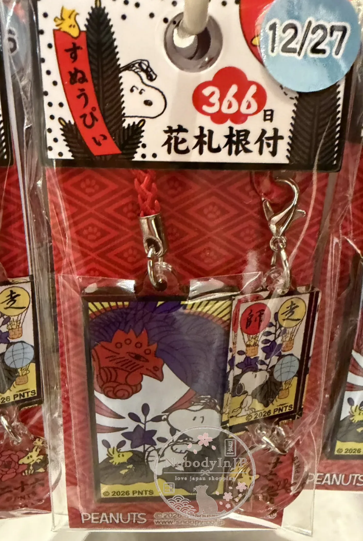 銀座三越限定展SNOOPY史努比366日花札根付生日吊飾
