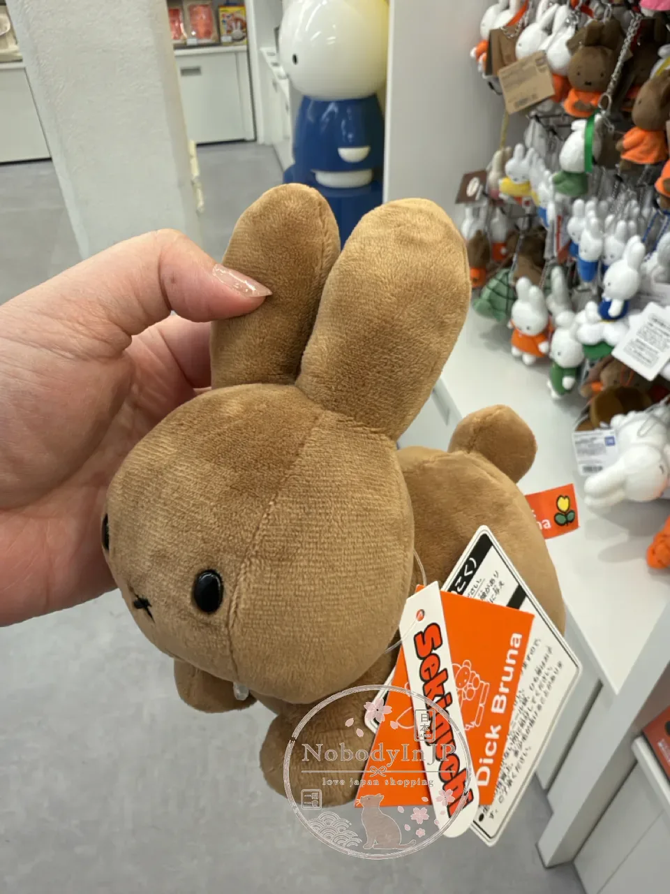 Miffy米菲兔定番系列絨毛娃娃 特價