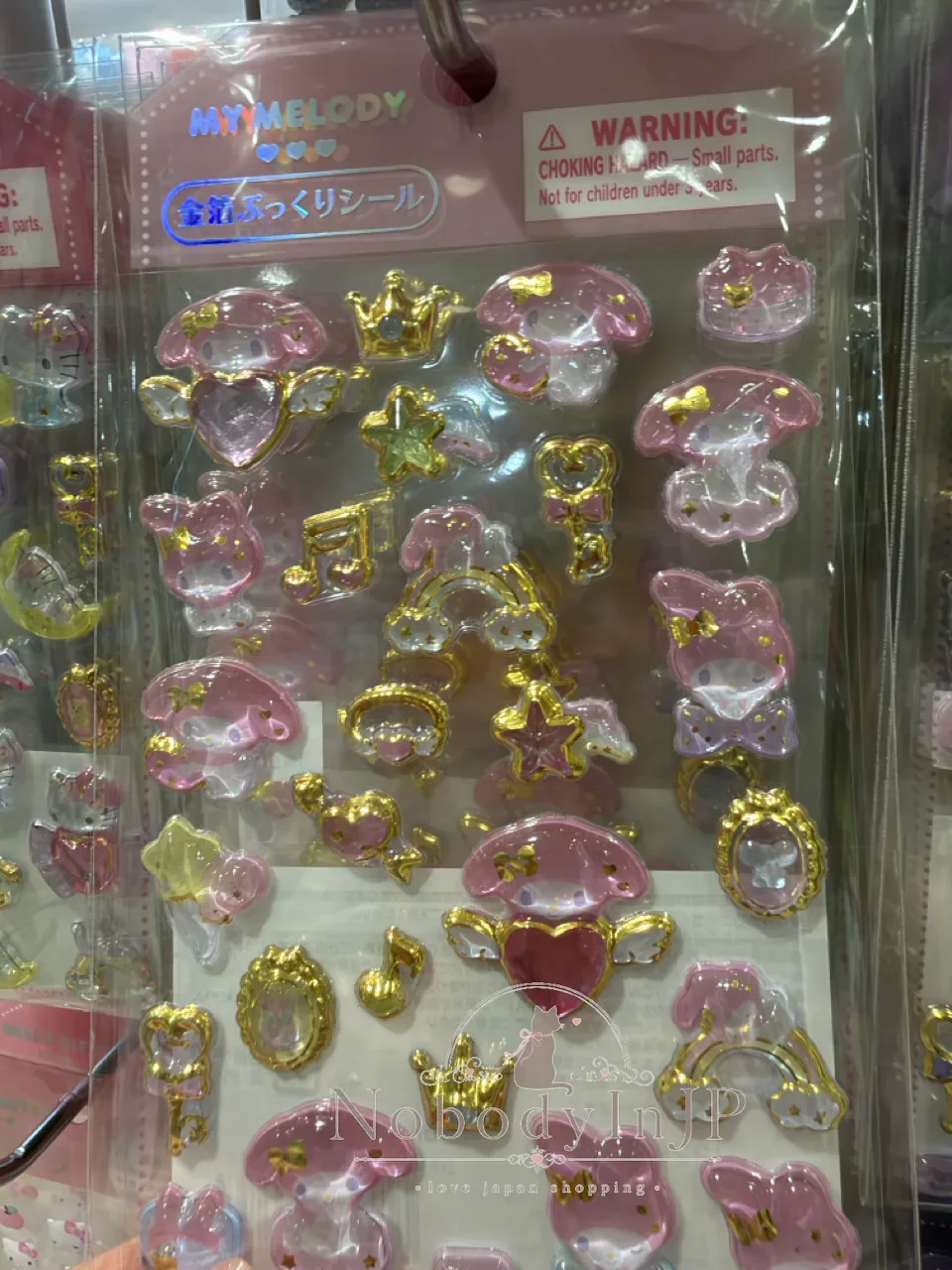 Sanrio 華麗金邊半立體貼紙