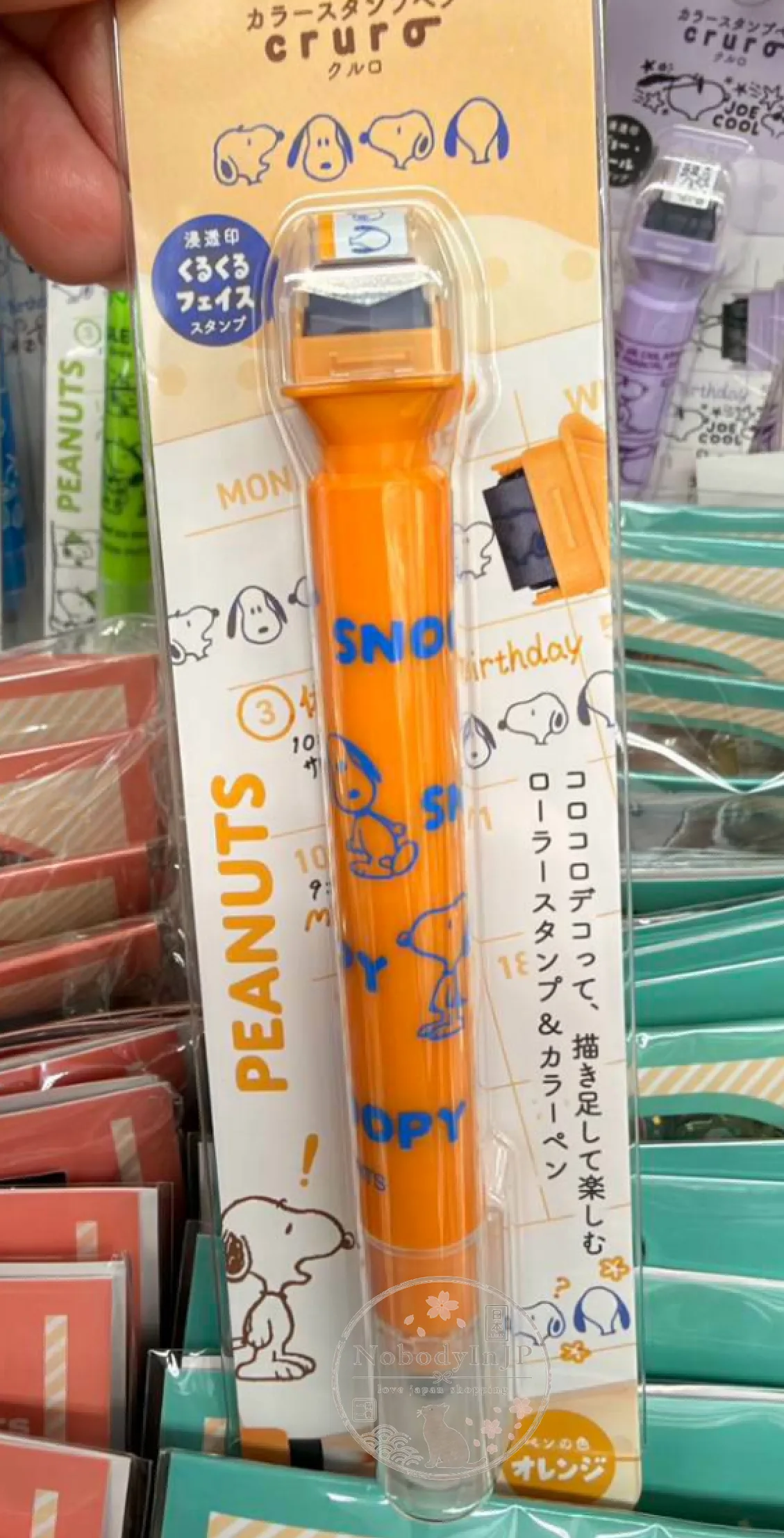 PEANUTS史努比滾輪印章二合一色筆 特價