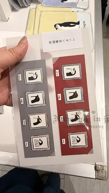 企鵝市集期間限定展2入書籤組