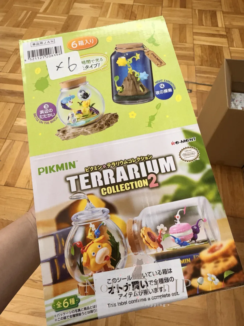 任天堂皮克敏PIKMIN瓶中世界Re-Ment食玩