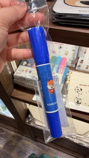 西村裕二ZEBRA雙頭奇異筆